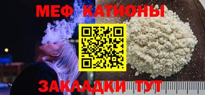 дживик Кумертау