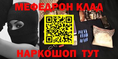 дживик Кумертау