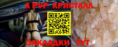 дживик Кумертау