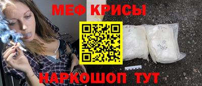 гашишное масло Кунгур