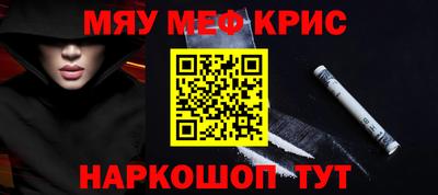 дживик Кумертау