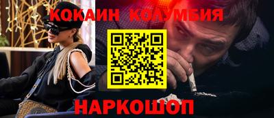 ALPHA-PVP Кулебаки