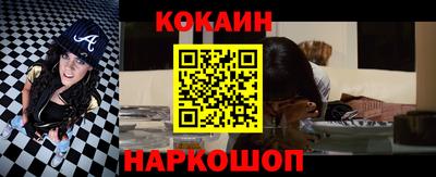 дживик Кумертау