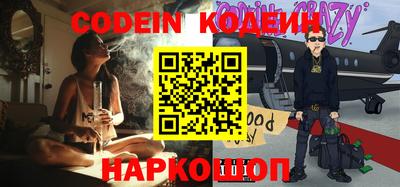 дживик Кумертау
