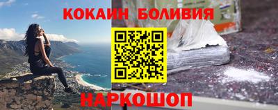 гашишное масло Кунгур
