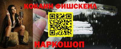 ALPHA-PVP Кулебаки