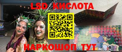 дживик Кумертау