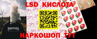 ALPHA-PVP Кулебаки