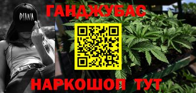 ALPHA-PVP Кулебаки