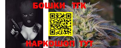 дживик Кумертау