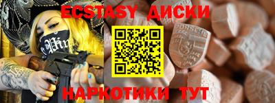дживик Кумертау