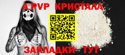 дживик Кумертау
