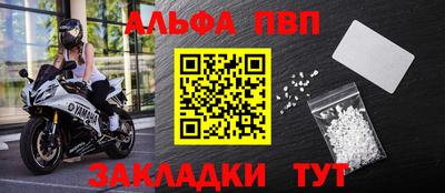 дживик Кумертау