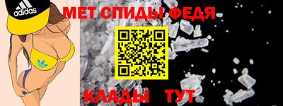 ALPHA-PVP Кулебаки
