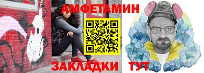 ALPHA-PVP Кулебаки