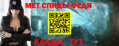 дживик Кумертау