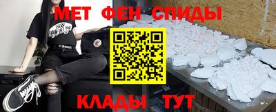 ALPHA-PVP Кулебаки