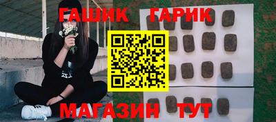 ALPHA-PVP Кулебаки