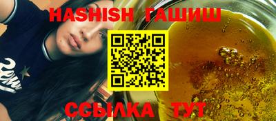 дживик Кумертау