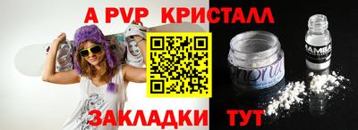 дживик Кумертау