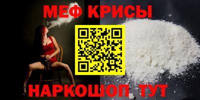 гашишное масло Кунгур