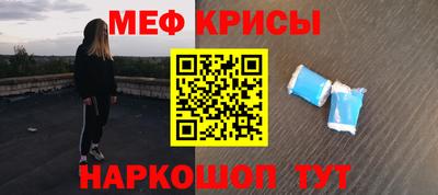 дживик Кумертау