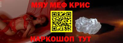 ALPHA-PVP Кулебаки