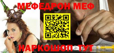 гашишное масло Кунгур