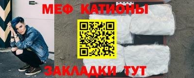 дживик Кумертау