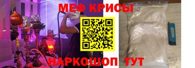 гашишное масло Кунгур
